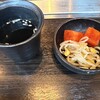 焼肉うしごろ 銀座並木通り店