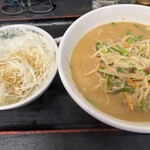 日高屋 - 料理写真: