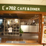 #702 CAFE&DINER - なんばパークス７階にあり