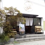 もみじ茶屋 - 外観