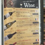 お好み焼 きじ - 