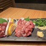 博多もつ鍋おおやま KITTE博多 - 