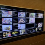 お好み焼 きじ - 