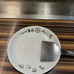 お好み焼 きじ - 