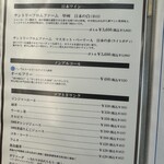 お好み焼 きじ - 