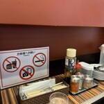 お好み焼 きじ - ※基本写真撮影禁止ですが、スタッフに確認の上でお料理などを撮影しました。