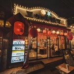 浅草 三ちゃん横丁 - 