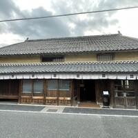 ルアン 篠山城下町ホテル NIPPONIA - 