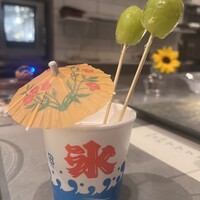 WAJO - 