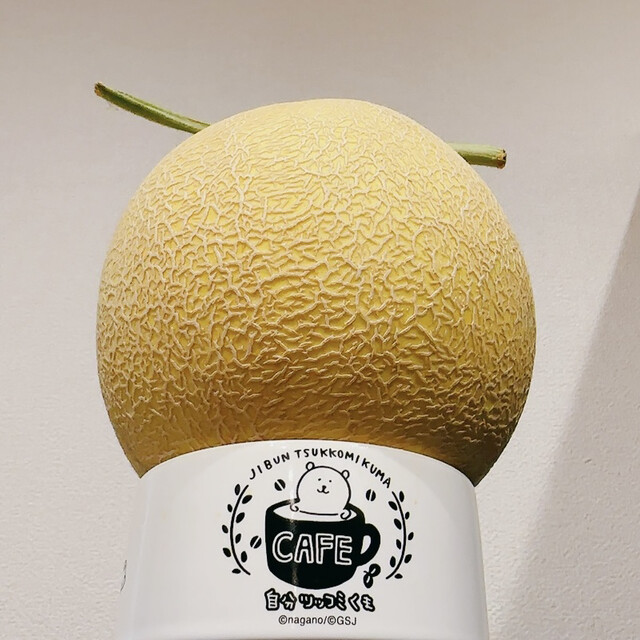 富良野地方卸売市場 - 富良野（その他）の写真