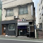 らーめん 松信 - 