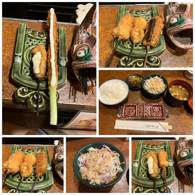 Kushi no Bo Kurisuta Nagahori Ten