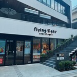 京ちゃばな - 