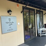 Tout La Joie Ism Ⅱ - 