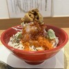 海鮮丼 ころ九