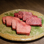 USHIGORO S. - 究極の黒タン 特選ハラミ