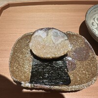 杦 - 