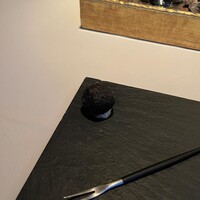 Terres de Truffes, Tokyo - 