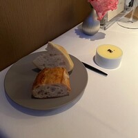 Terres de Truffes, Tokyo - 