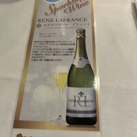 個室中華 頤和園 溜池山王店 - 