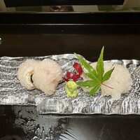 よし町 - 