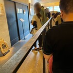 麺処 にぼし香 アソビル店 - 