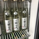 麹町いづみや しろ - 【2024年4月の第5週】