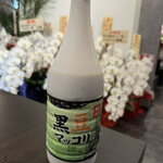 甲子園焼肉 にく西 - マッコリ