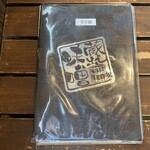 麺場 田所商店 辻堂店 - 