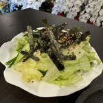 甲子園焼肉 にく西 - サラダ