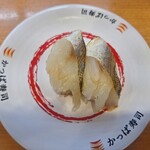 かっぱ寿司 - 