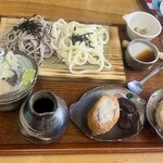 菱屋 菅沼営業所 山小や - 