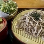 菱屋 菅沼営業所 山小や - 