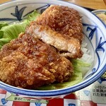 菱屋 菅沼営業所 山小や - 