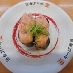 かっぱ寿司 - 