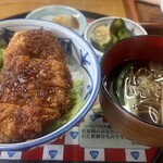 菱屋 菅沼営業所 山小や - 