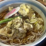 菱屋 菅沼営業所 山小や - 