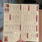 釜焼鳥本舗 おやひなや - 