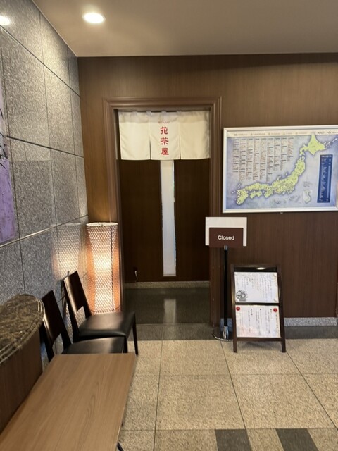 ホテルルートイン 弘前城東（HOTEL ROUTE INN） - 弘前（ホテル）の写真