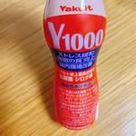 ファミリーマート - ドリンク写真: