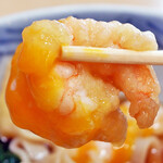 摩留喜屋 - 