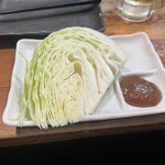 もつ焼き 丸松 - 