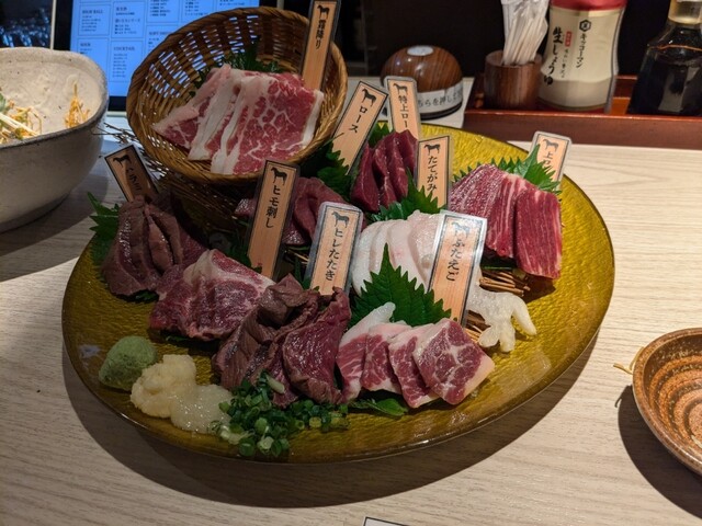 Basashiya Masashi Asakusa Ten