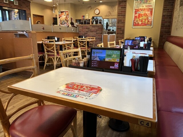 Sukiya Sapporo Yamahana Ten photo 5