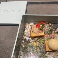 恵比寿 鉄板焼き Sublime - 