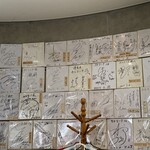 洋食屋 カトリーナ - 