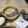 三田屋本店 －やすらぎの郷－ 神戸三田プレミアム・アウトレット
