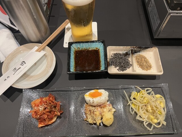 Yakiniku Sanda
