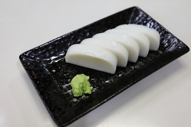 Soba Dokoro Kibun photo 2