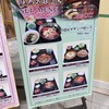 焼肉名門 アクウェルモール店